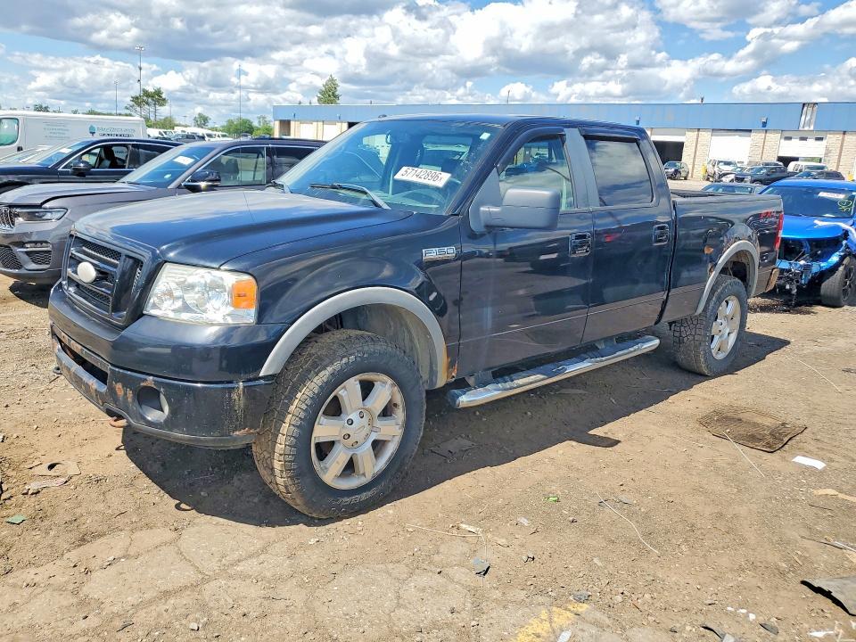 2008 Ford F150 Supercrew