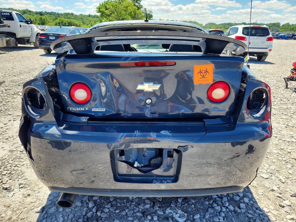 2008 Chevrolet Cobalt Sport