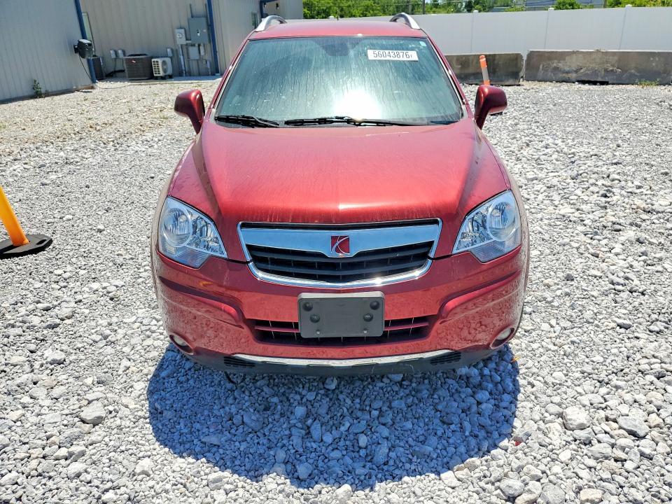 2008 Saturn Vue xr