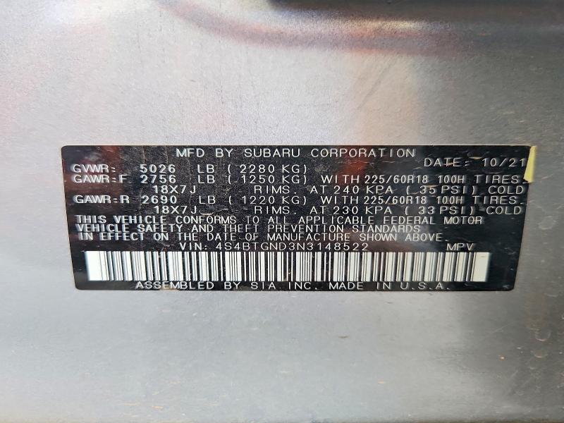 2022 Subaru Outback Limited xt
