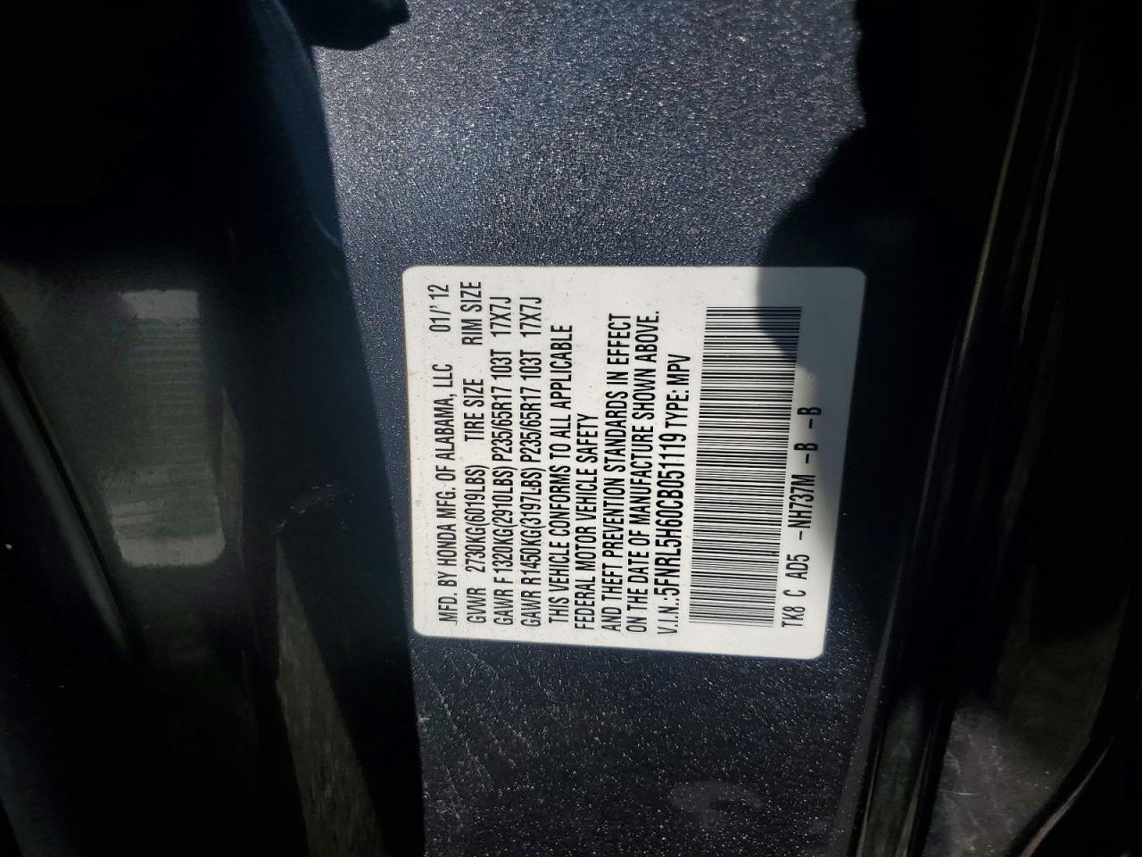 2012 Honda Odyssey exl