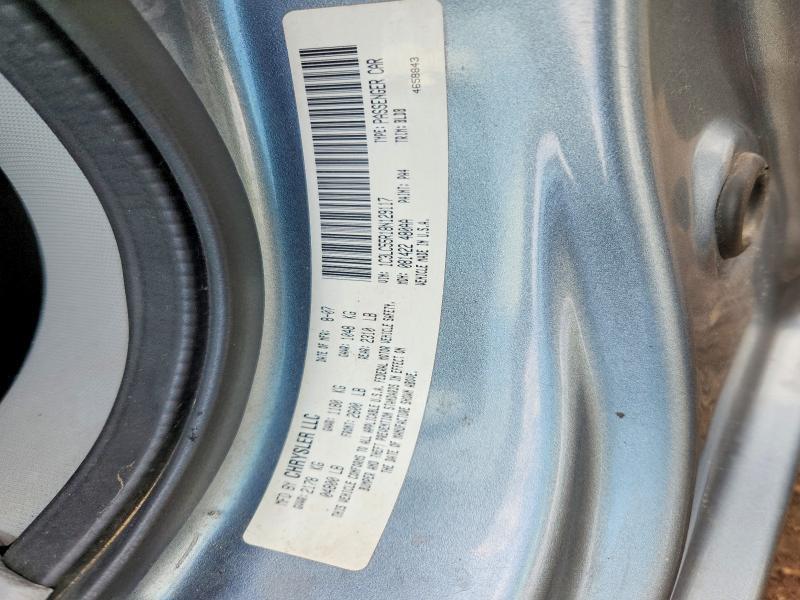 2008 Chrysler Sebring Touring