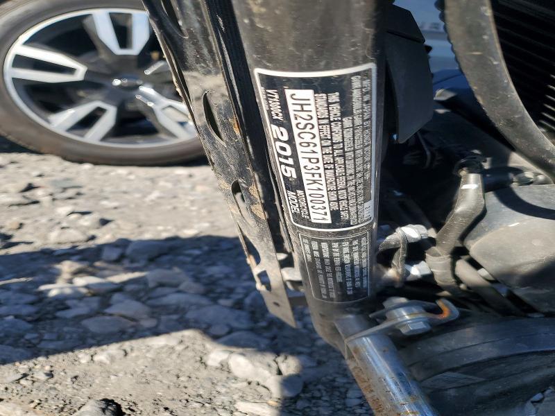 2015 Honda VT1300 CX