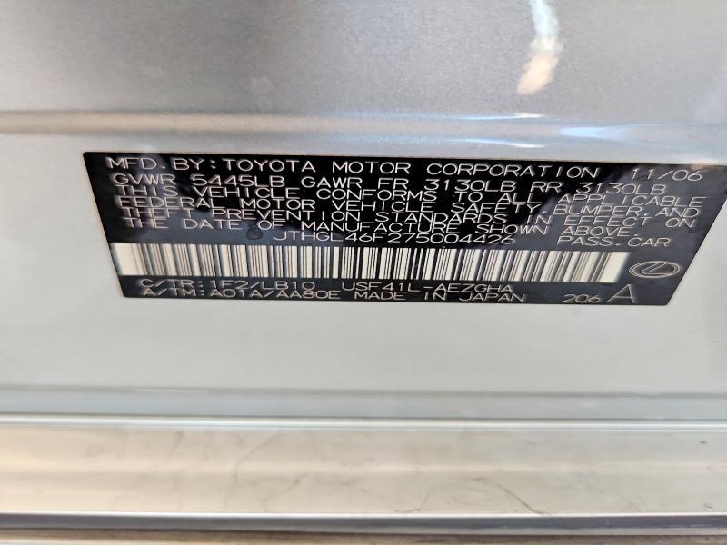 2007 Lexus LS