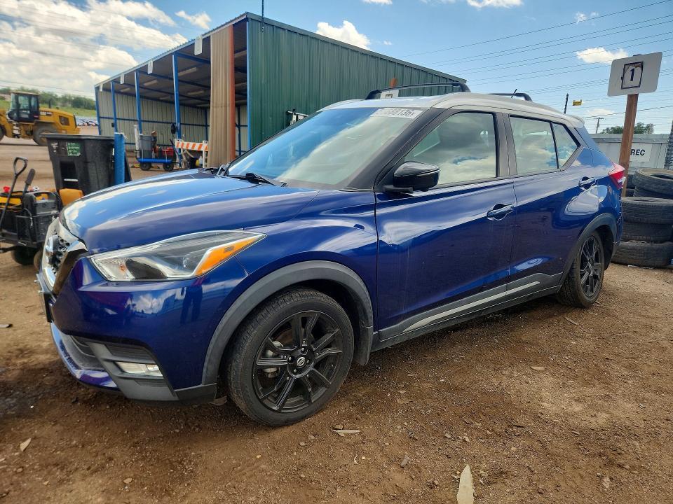 2020 Nissan Kicks sr