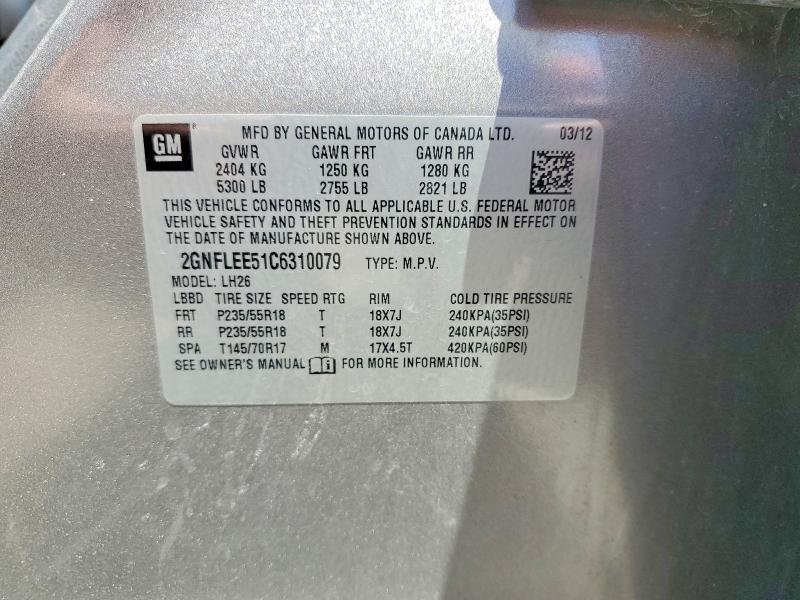 2012 Chevrolet Equinox lt