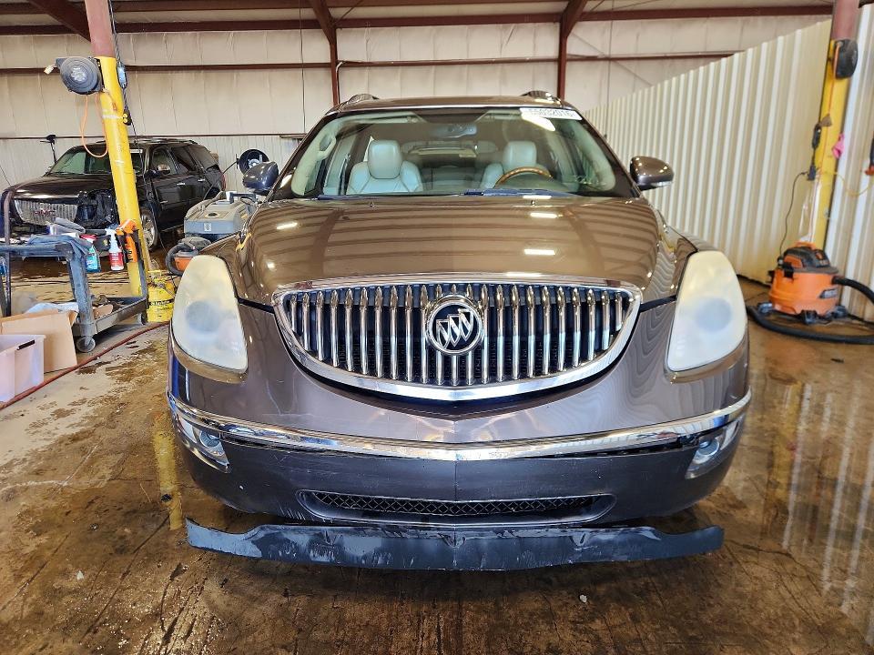 2008 Buick Enclave cxl