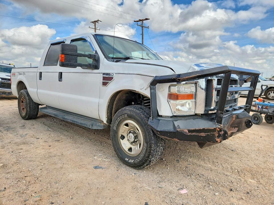 2008 Ford F250 Super Duty