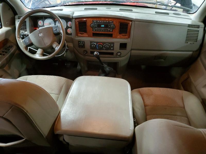 2006 Dodge RAM 1500 ST/SLT