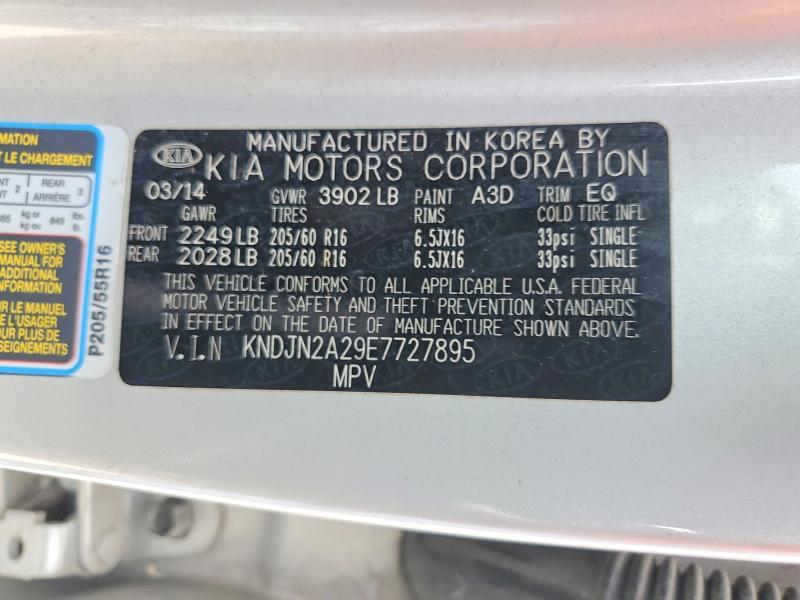 2014 KIA Soul Base