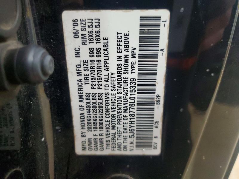 2006 Honda Element ex