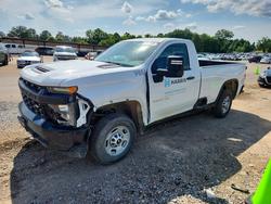 Chevrolet salvage cars for sale: 2021 Chevrolet Silverado C2500 Heavy Duty