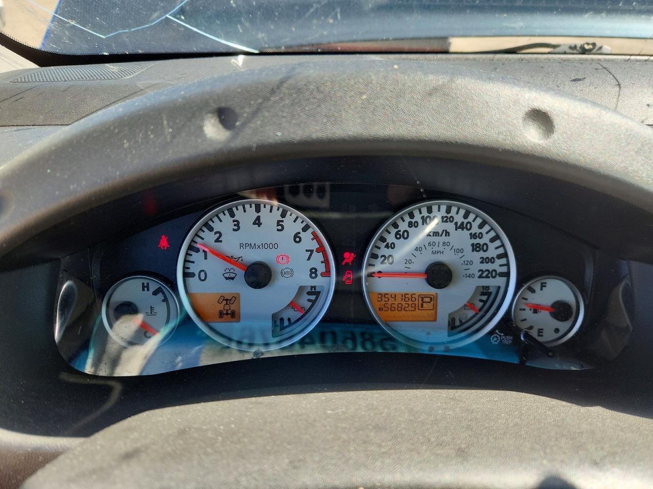 2014 Nissan Frontier S
