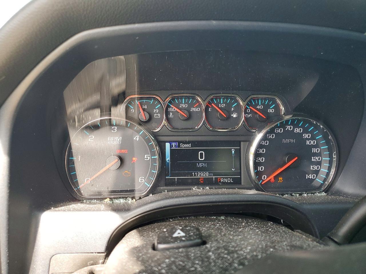 2018 Chevrolet Silverado C1500 LT