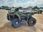 2026 Polaris Sportsman ATV