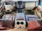 2014 Ford F250 Super Duty