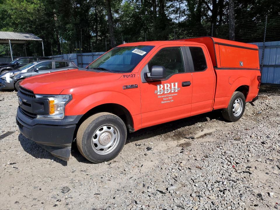 2020 Ford F150 Super Cab
