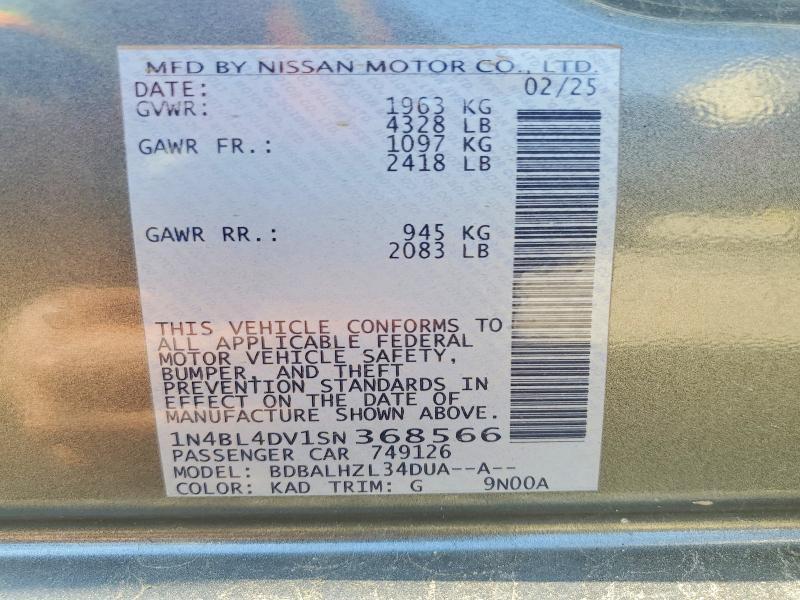 2025 Nissan Altima sv