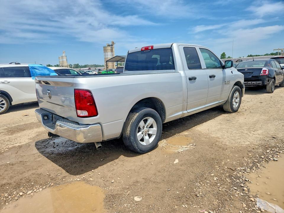 2018 Dodge RAM 1500 ST