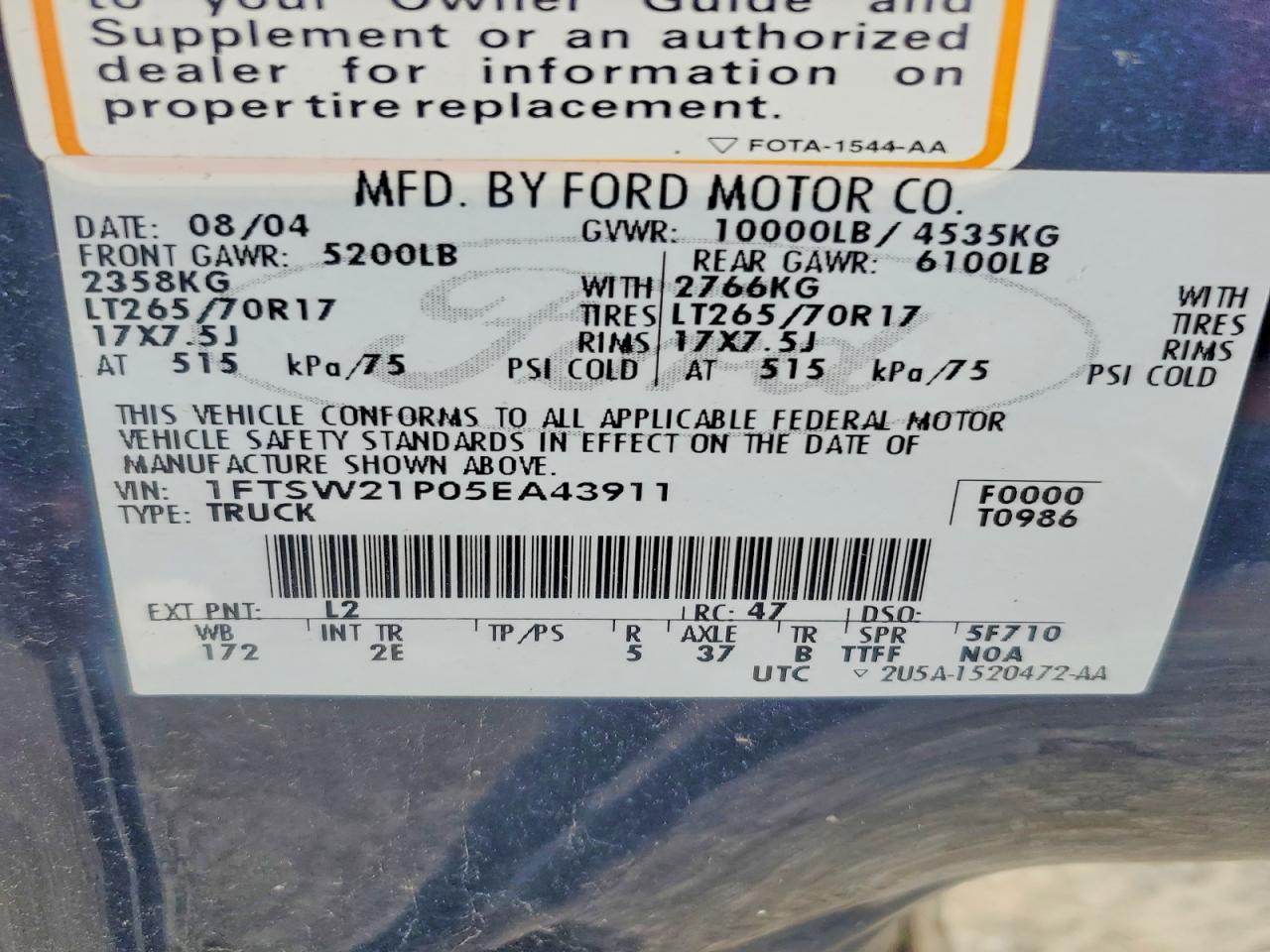 2005 Ford F250 Super Duty