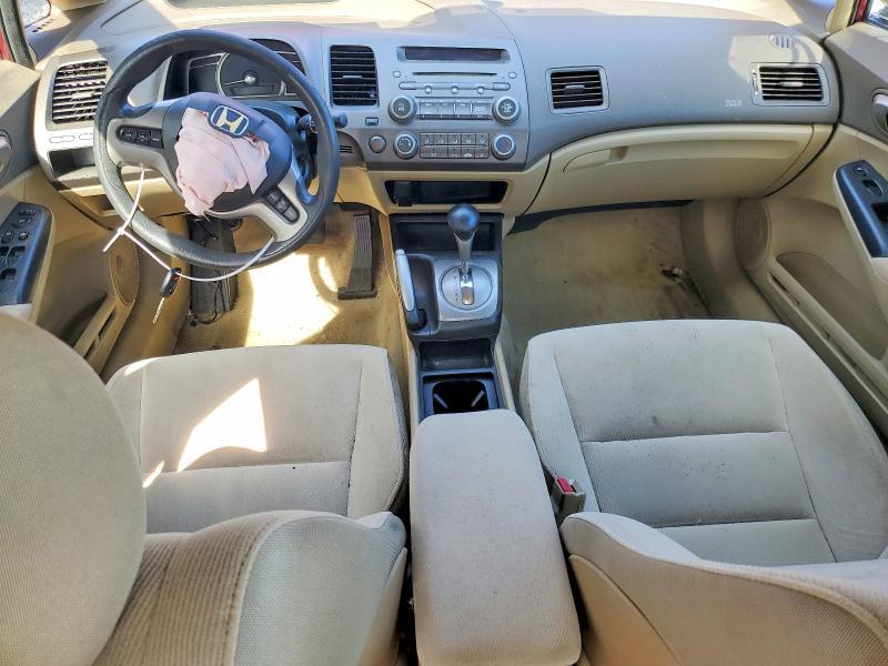 2007 Honda Civic ex