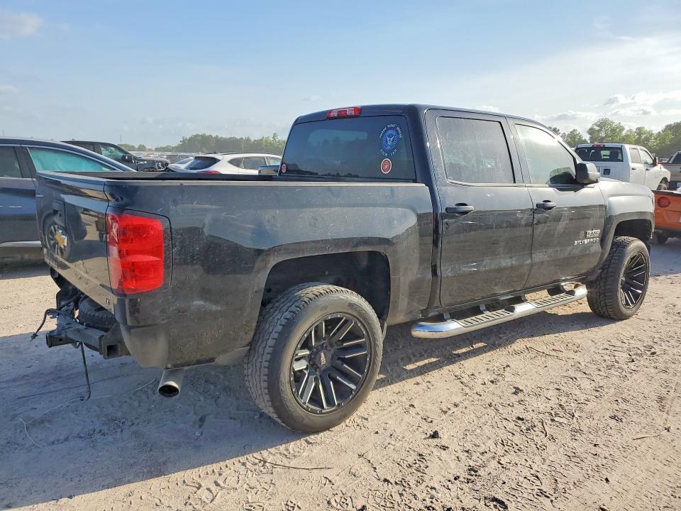 2014 Chevrolet Silverado C1500 LT