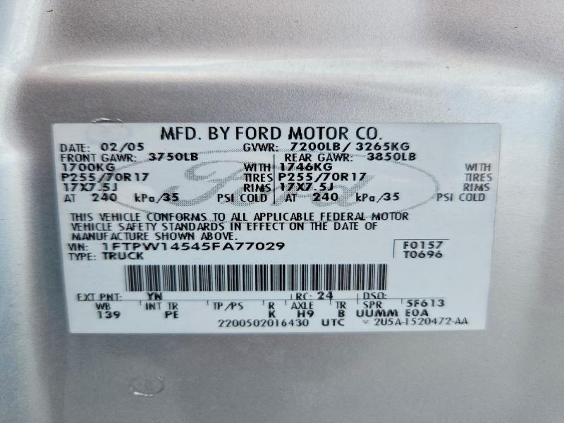 2005 Ford F150 Supercrew
