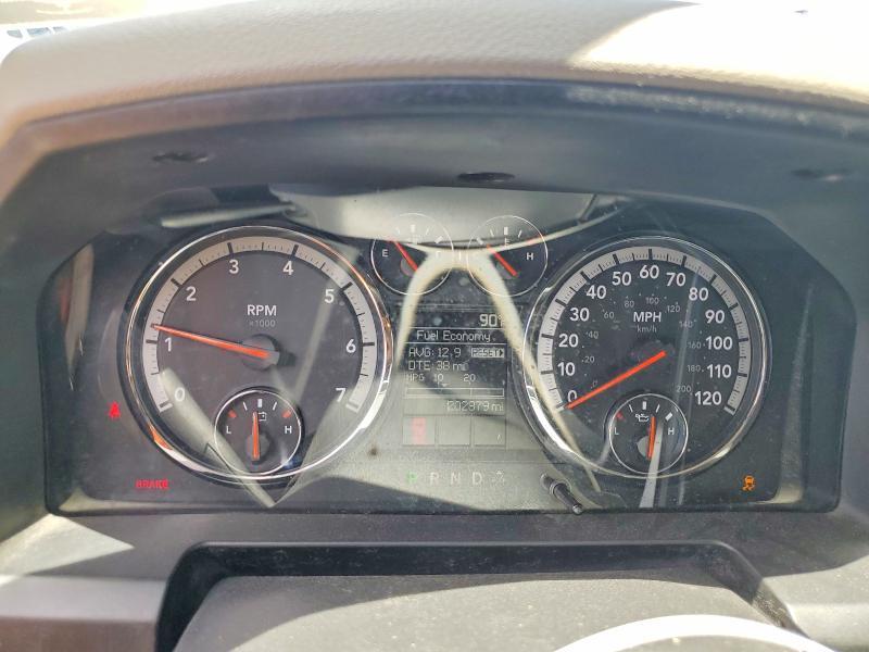 2012 Dodge RAM 1500 ST