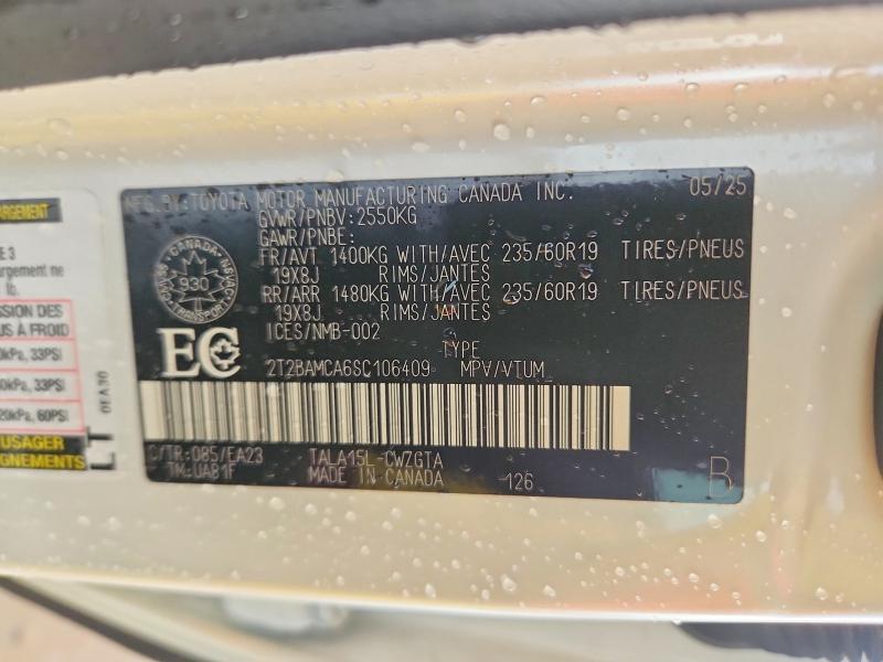 2025 Lexus Rx 350 Base/350 Premium