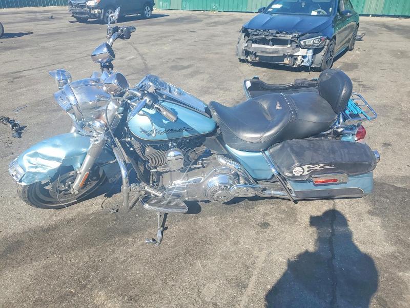 2008 Harley-Davidson Flhr