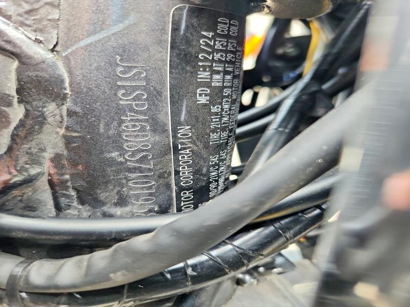 2025 Suzuki DR650 SE