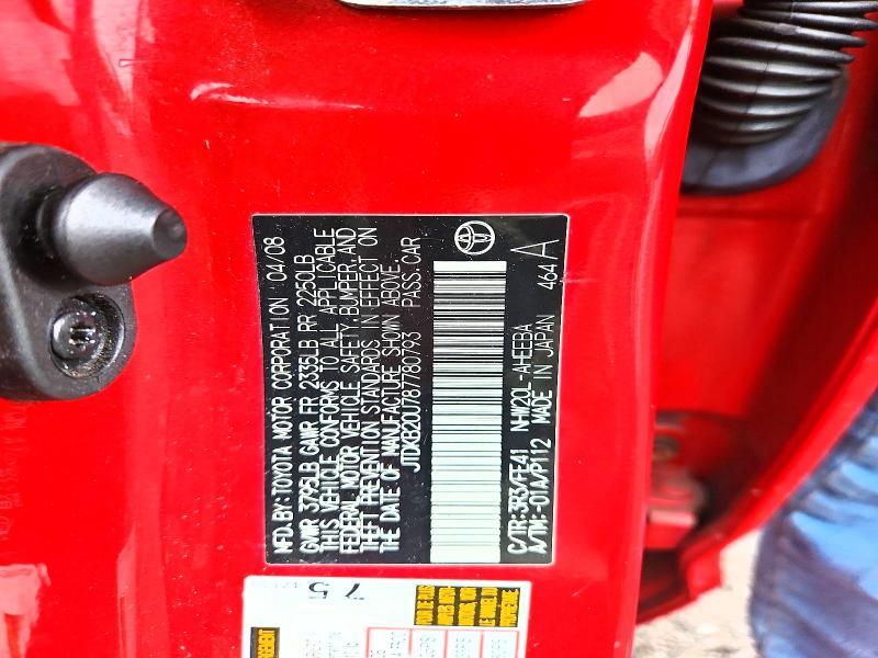 2008 Toyota Prius Base
