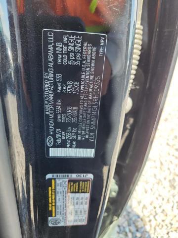 2024 Hyundai Santa fe se