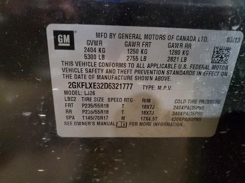 2013 GMC Terrain slt