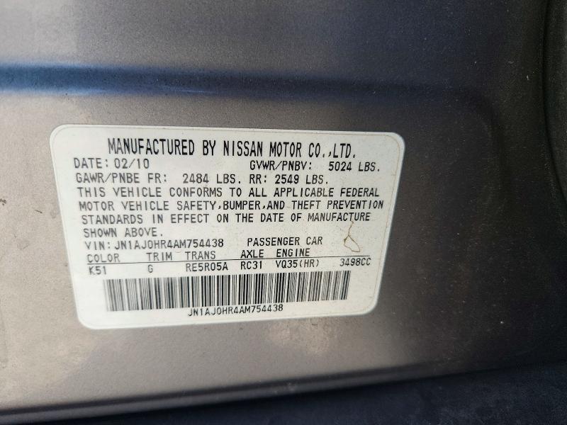 2010 Infiniti Ex35 Base