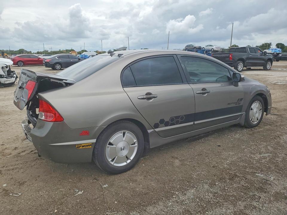 2008 Honda Civic Hybrid