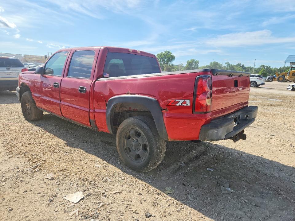 2005 Chevrolet Silverado K1500