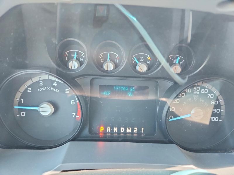 2015 Ford F250 Super Duty