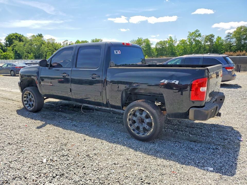 2009 Chevrolet Silverado K1500 LTZ