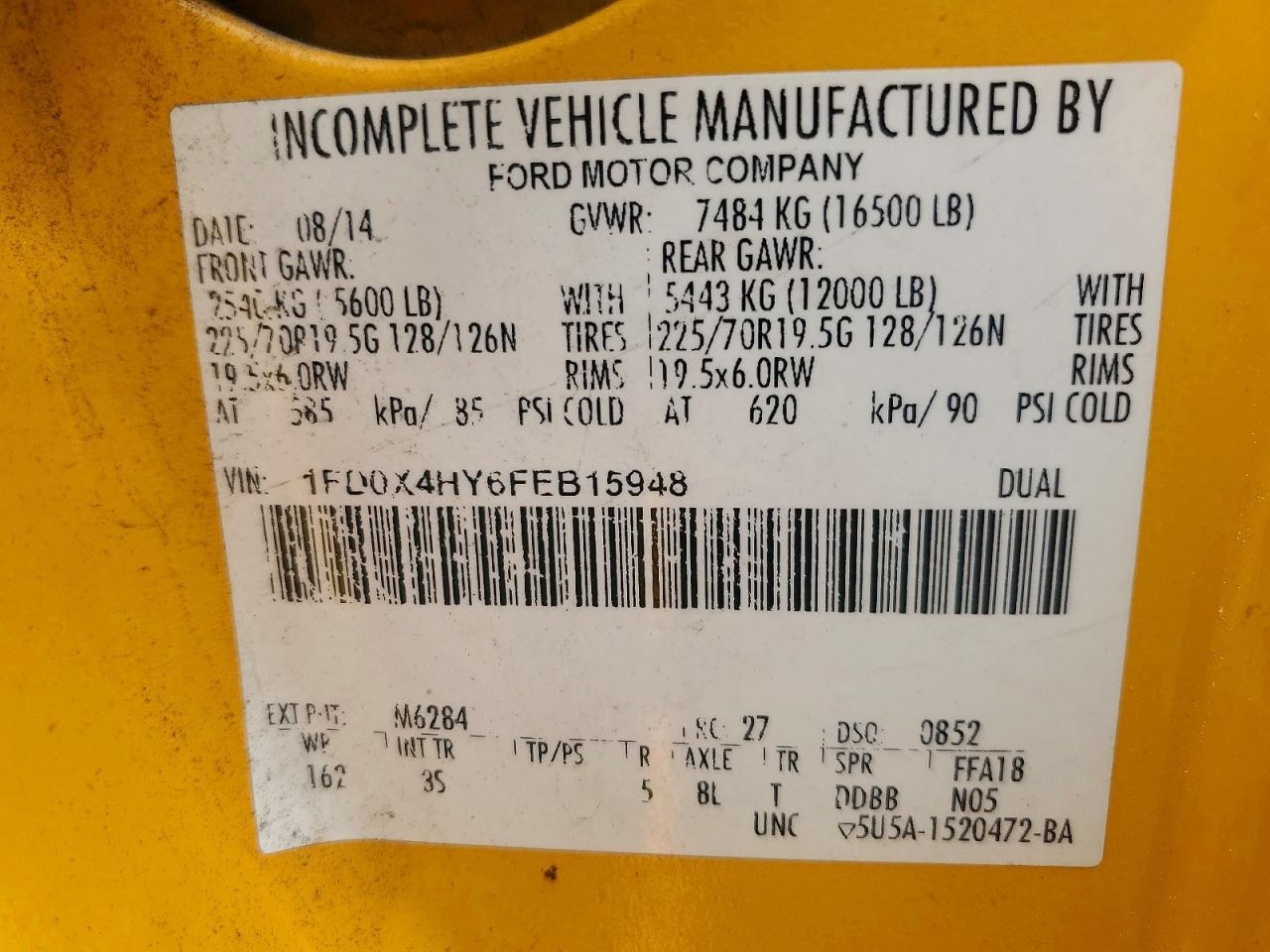 2015 Ford F450 Super Duty