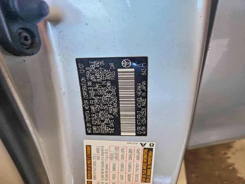 2008 Toyota Camry