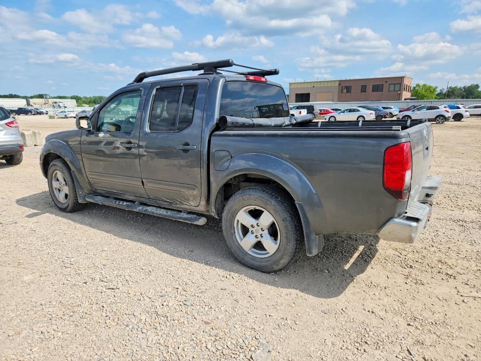 2005 Nissan Frontier SE