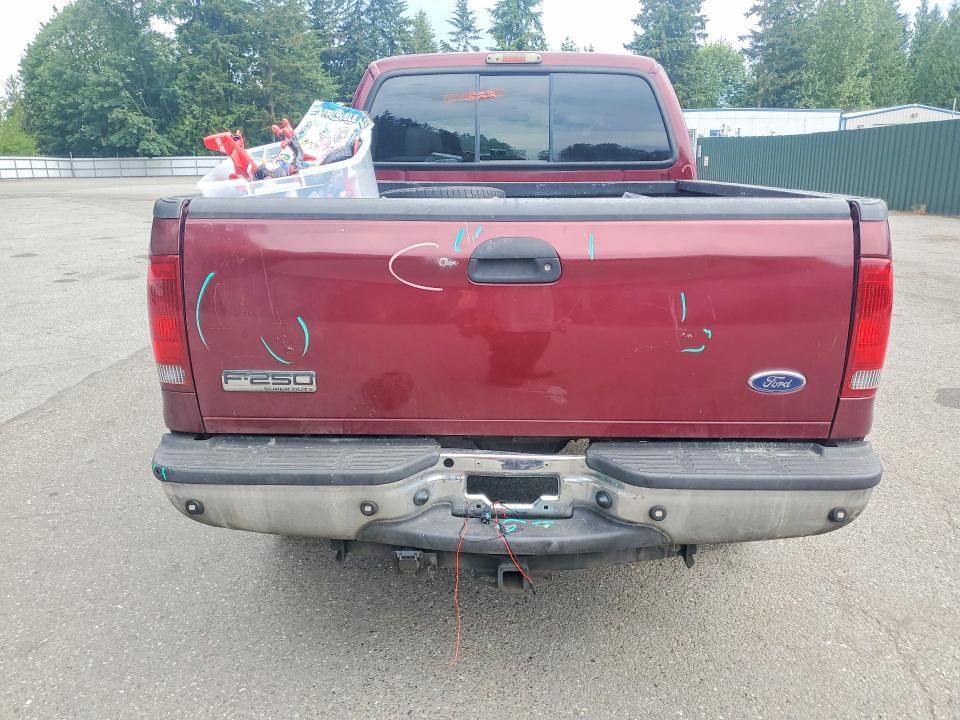2007 Ford F250 Super Duty
