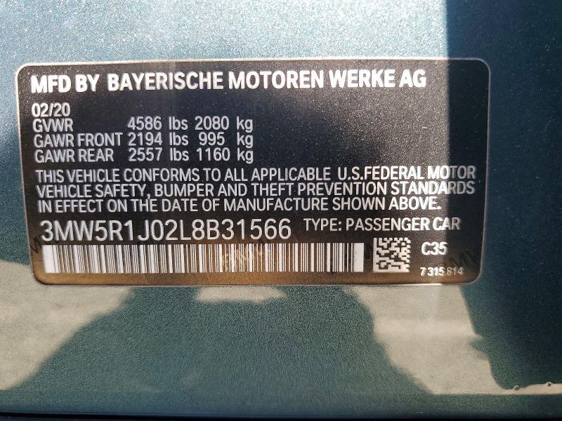 2020 BMW 330i