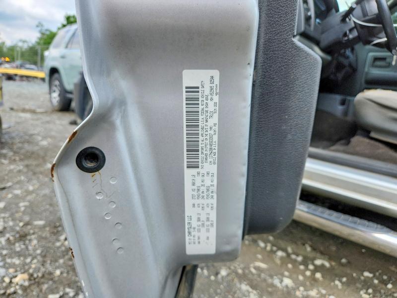 2008 Dodge Dakota SXT