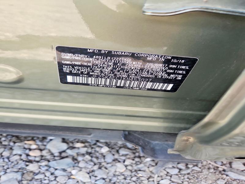 2019 Subaru Forester Premium