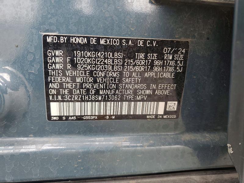 2025 Honda Hr-v lx