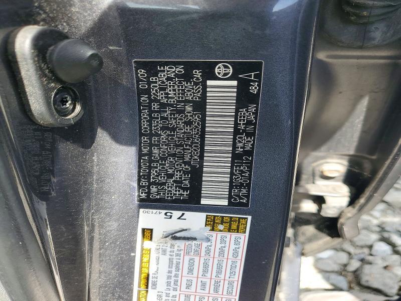 2009 Toyota Prius Base