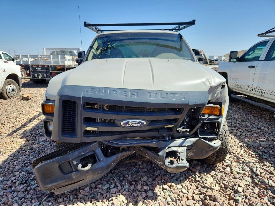 2008 Ford F250 Super Duty