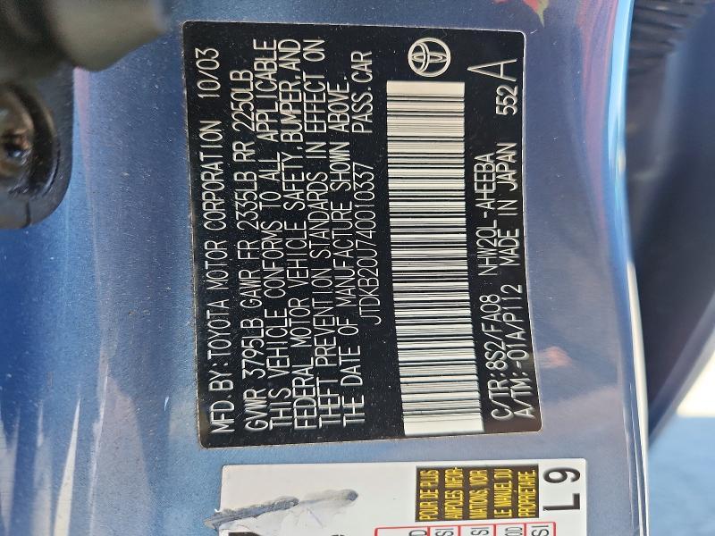 2004 Toyota Prius Base